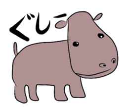 Sticker No.2 of the Okayama dialect. sticker #5910270