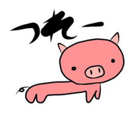 Sticker No.2 of the Okayama dialect. sticker #5910271