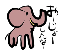 Sticker No.2 of the Okayama dialect. sticker #5910274