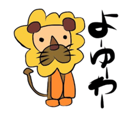 Sticker No.2 of the Okayama dialect. sticker #5910275