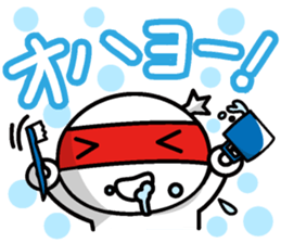 Monotaro Samurai sticker #5910320