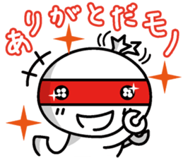 Monotaro Samurai sticker #5910321