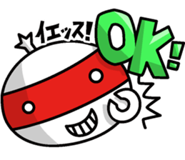 Monotaro Samurai sticker #5910330