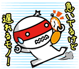 Monotaro Samurai sticker #5910333