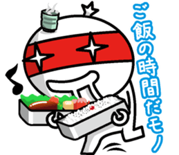 Monotaro Samurai sticker #5910344