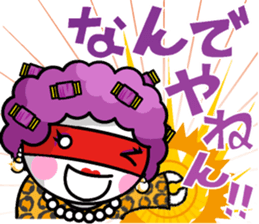 Monotaro Samurai sticker #5910346