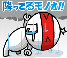 Monotaro Samurai sticker #5910348