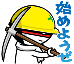Monotaro Samurai sticker #5910350