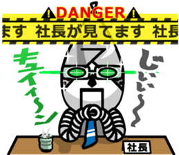 Monotaro Samurai sticker #5910351