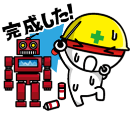 Monotaro Samurai sticker #5910352