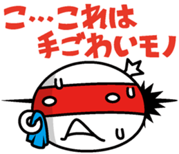 Monotaro Samurai sticker #5910353