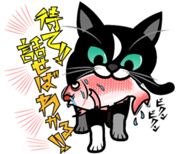 Monotaro Samurai sticker #5910355