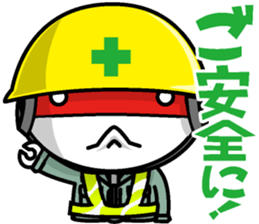 Monotaro Samurai sticker #5910358