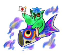 Say! Kinohazukun sticker #5910445