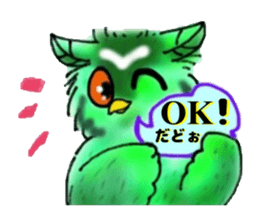 Say! Kinohazukun sticker #5910466