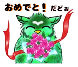 Say! Kinohazukun sticker #5910474