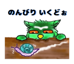 Say! Kinohazukun sticker #5910477