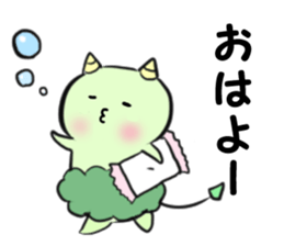 oni no mr.yamazaki No.4 sticker #5910480