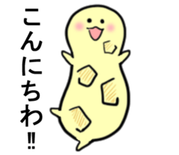 oni no mr.yamazaki No.4 sticker #5910481