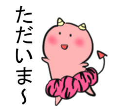 oni no mr.yamazaki No.4 sticker #5910487