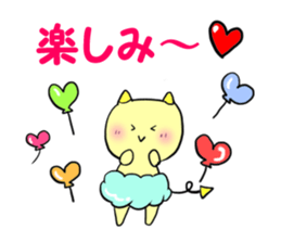 oni no mr.yamazaki No.4 sticker #5910491