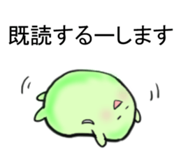 oni no mr.yamazaki No.4 sticker #5910493