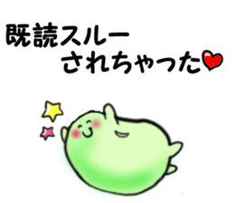 oni no mr.yamazaki No.4 sticker #5910495