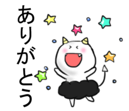 oni no mr.yamazaki No.4 sticker #5910498