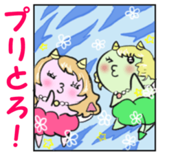 oni no mr.yamazaki No.4 sticker #5910507