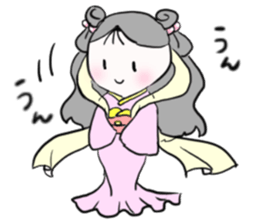 oni no mr.yamazaki No.4 sticker #5910512