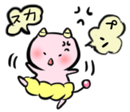 oni no mr.yamazaki No.4 sticker #5910513