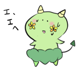 oni no mr.yamazaki No.4 sticker #5910514