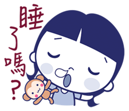 What Cha Doin' sticker #5910569