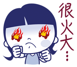 What Cha Doin' sticker #5910572