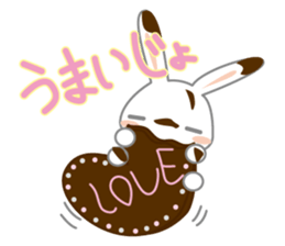 usadajo3 sticker #5910645