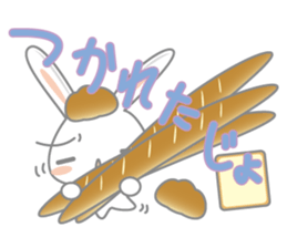 usadajo3 sticker #5910651