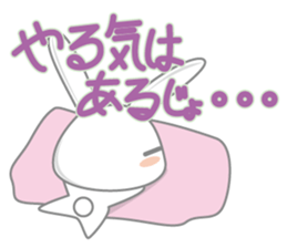 usadajo3 sticker #5910652