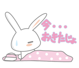 usadajo3 sticker #5910653