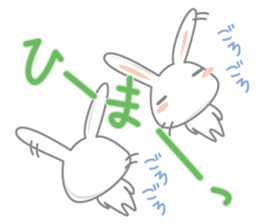 usadajo3 sticker #5910654