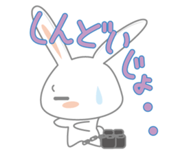 usadajo3 sticker #5910655