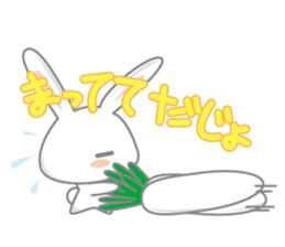 usadajo3 sticker #5910657