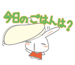 usadajo3 sticker #5910660