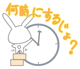 usadajo3 sticker #5910661