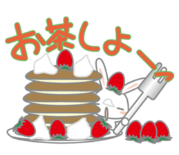 usadajo3 sticker #5910662