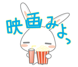 usadajo3 sticker #5910664