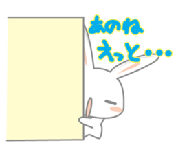 usadajo3 sticker #5910670