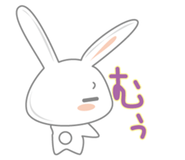 usadajo3 sticker #5910672