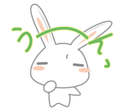 usadajo3 sticker #5910673