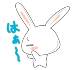 usadajo3 sticker #5910674