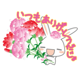 usadajo3 sticker #5910675